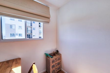 Apartamento para alugar com 47m², 2 quartos e 1 vaga Apartamento para alugar com 47m², 2 quartos e 1 vagaQuarto