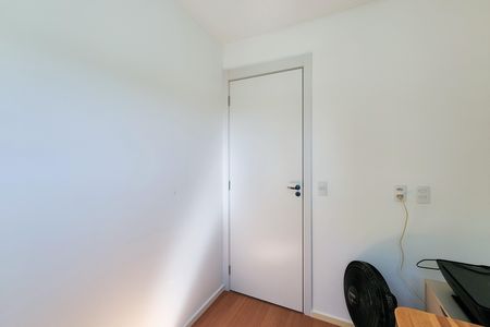 Apartamento para alugar com 47m², 2 quartos e 1 vaga Apartamento para alugar com 47m², 2 quartos e 1 vagaQuarto
