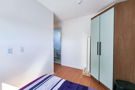 Apartamento para alugar com 47m², 2 quartos e 1 vaga Apartamento para alugar com 47m², 2 quartos e 1 vagaSuíte