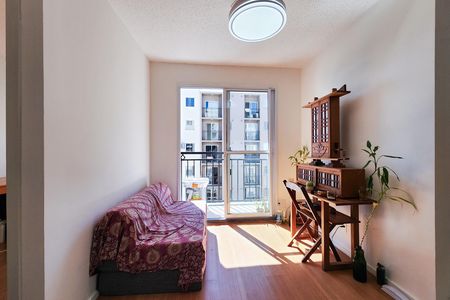 Apartamento para alugar com 47m², 2 quartos e 1 vaga Apartamento para alugar com 47m², 2 quartos e 1 vagaSala