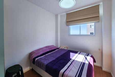 Apartamento para alugar com 47m², 2 quartos e 1 vaga Apartamento para alugar com 47m², 2 quartos e 1 vagaSuíte