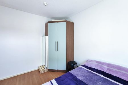 Apartamento para alugar com 47m², 2 quartos e 1 vaga Apartamento para alugar com 47m², 2 quartos e 1 vagaSuíte
