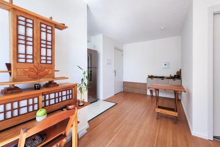 Apartamento para alugar com 47m², 2 quartos e 1 vaga Apartamento para alugar com 47m², 2 quartos e 1 vagaSala