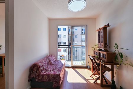 Apartamento para alugar com 47m², 2 quartos e 1 vaga Apartamento para alugar com 47m², 2 quartos e 1 vagaSala