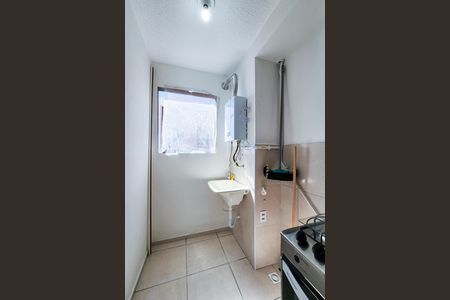 Apartamento para alugar com 47m², 2 quartos e 1 vaga Apartamento para alugar com 47m², 2 quartos e 1 vagaÁrea de Serviço