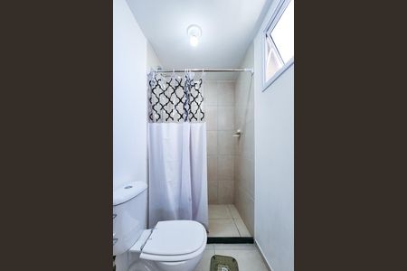 Apartamento para alugar com 47m², 2 quartos e 1 vaga Apartamento para alugar com 47m², 2 quartos e 1 vagaBanheiro da Suíte
