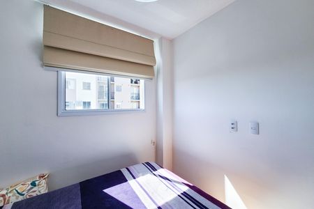 Suíte  de apartamento para alugar com 2 quartos, 47m² em São Francisco Xavier, Rio de Janeiro