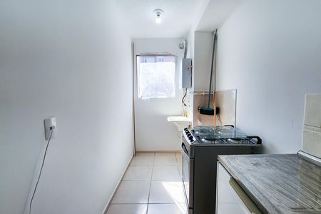 Apartamento para alugar com 47m², 2 quartos e 1 vaga Apartamento para alugar com 47m², 2 quartos e 1 vagaCozinha