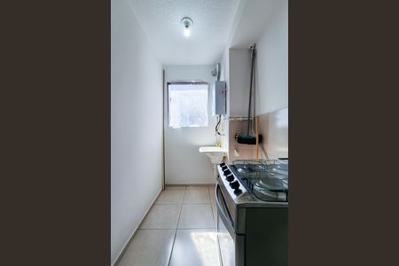 Apartamento para alugar com 47m², 2 quartos e 1 vaga Apartamento para alugar com 47m², 2 quartos e 1 vagaÁrea de Serviço