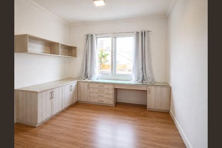 Apartamento para alugar com 81m², 2 quartos e 1 vaga Apartamento para alugar com 81m², 2 quartos e 1 vagaQuarto