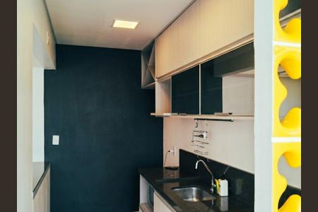 Apartamento para alugar com 81m², 2 quartos e 1 vaga Apartamento para alugar com 81m², 2 quartos e 1 vagaCozinha