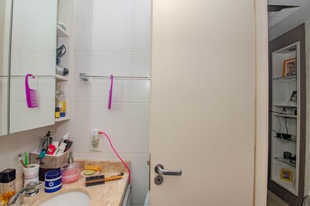 Apartamento à venda com 71m², 2 quartos e 1 vagaBanheiro