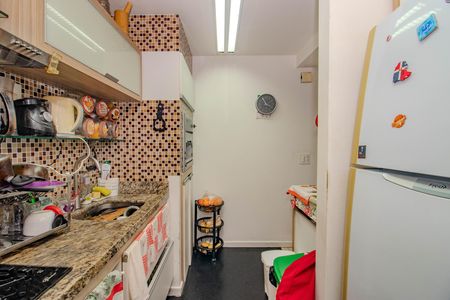 Apartamento à venda com 71m², 2 quartos e 1 vagaCozinha e Área de Serviço