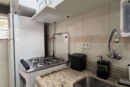 Apartamento para alugar com 49m², 1 quarto e 1 vaga Apartamento para alugar com 49m², 1 quarto e 1 vagaCozinha e Área de Serviço