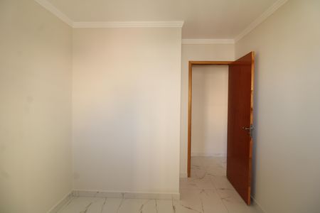 Apartamento à venda com 32m², 2 quartos e sem vagaQuarto 1