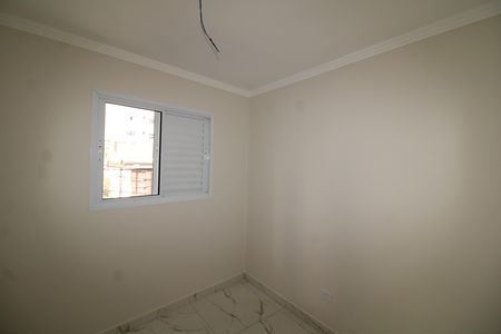 Apartamento à venda com 32m², 2 quartos e sem vagaQuarto 1