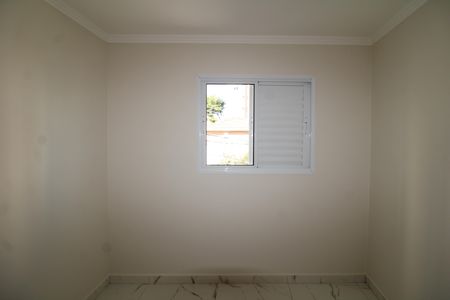 Apartamento à venda com 32m², 2 quartos e sem vagaQuarto 1