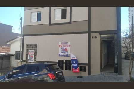 Apartamento à venda com 32m², 2 quartos e sem vaga Apartamento à venda com 32m², 2 quartos e sem vagaFachada