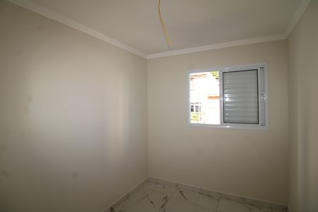 Apartamento à venda com 32m², 2 quartos e sem vagaQuarto 2