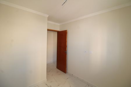 Apartamento à venda com 32m², 2 quartos e sem vagaQuarto 1