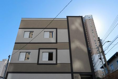 Apartamento à venda com 24m², 1 quarto e sem vaga Apartamento à venda com 24m², 1 quarto e sem vagaFachada do prédio