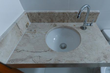 Apartamento à venda com 24m², 1 quarto e sem vaga Apartamento à venda com 24m², 1 quarto e sem vagaBanheiro