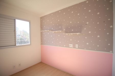 Quarto 2 de apartamento para alugar com 2 quartos, 42m² em Vila Plana, São Paulo