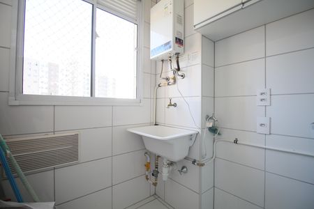 Área de Serviço de apartamento para alugar com 2 quartos, 42m² em Vila Plana, São Paulo