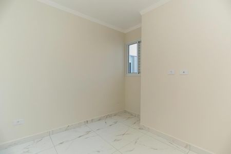 Apartamento à venda com 24m², 1 quarto e sem vaga Apartamento à venda com 24m², 1 quarto e sem vagaQuarto