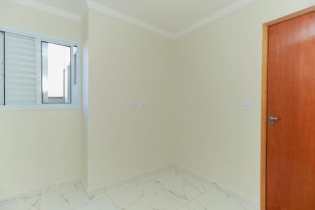 Apartamento à venda com 24m², 1 quarto e sem vaga Apartamento à venda com 24m², 1 quarto e sem vagaQuarto