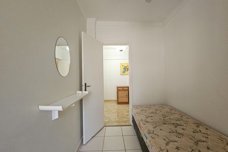 Apartamento para alugar com 110m², 2 quartos e 1 vaga