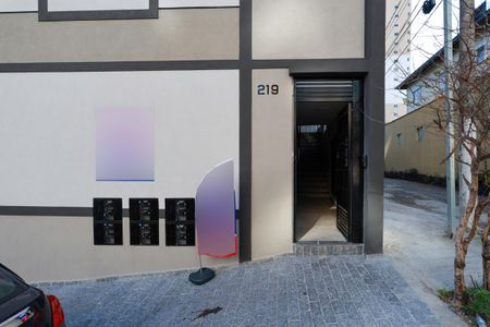 Apartamento à venda com 32m², 2 quartos e sem vaga Apartamento à venda com 32m², 2 quartos e sem vagaFachada do condomínio