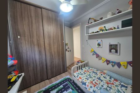 Quarto 2 - Armários de apartamento à venda com 2 quartos, 60m² em Jardim Colombo, São Paulo