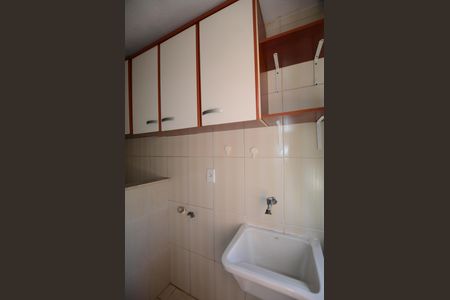Apartamento à venda com 47m², 2 quartos e 1 vagaCozinha e Área de Serviço