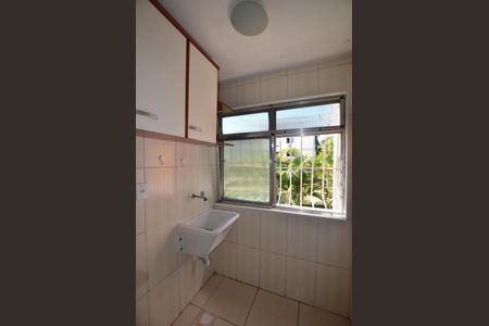 Apartamento à venda com 47m², 2 quartos e 1 vagaCozinha e Área de Serviço