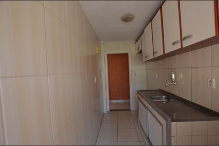 Apartamento à venda com 47m², 2 quartos e 1 vagaCozinha e Área de Serviço