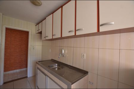 Apartamento à venda com 47m², 2 quartos e 1 vagaCozinha e Área de Serviço