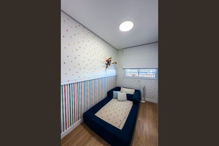 Apartamento à venda com 71m², 2 quartos e 1 vaga Apartamento à venda com 71m², 2 quartos e 1 vagaQuarto