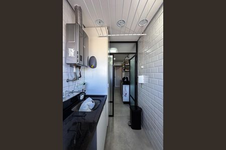 Apartamento à venda com 71m², 2 quartos e 1 vaga Apartamento à venda com 71m², 2 quartos e 1 vagaÁrea de Serviço