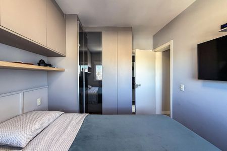 Apartamento à venda com 71m², 2 quartos e 1 vaga Apartamento à venda com 71m², 2 quartos e 1 vagaSuíte