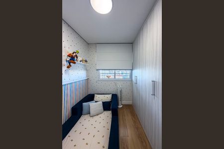 Apartamento à venda com 71m², 2 quartos e 1 vaga Apartamento à venda com 71m², 2 quartos e 1 vagaQuarto