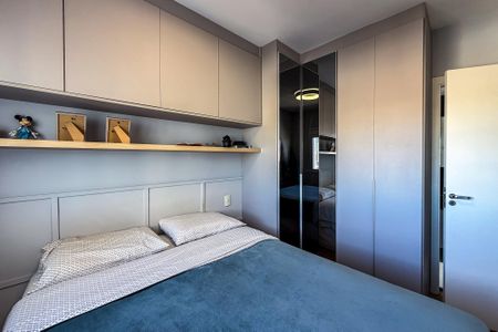 Apartamento à venda com 71m², 2 quartos e 1 vaga Apartamento à venda com 71m², 2 quartos e 1 vagaSuíte