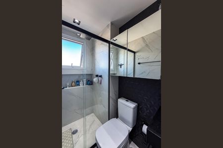 Apartamento à venda com 71m², 2 quartos e 1 vaga Apartamento à venda com 71m², 2 quartos e 1 vagaBanheiro da Suíte