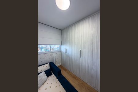 Apartamento à venda com 71m², 2 quartos e 1 vaga Apartamento à venda com 71m², 2 quartos e 1 vagaQuarto