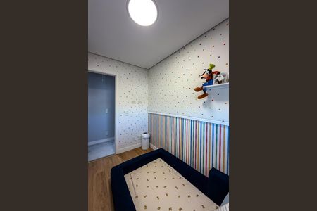 Apartamento à venda com 71m², 2 quartos e 1 vaga Apartamento à venda com 71m², 2 quartos e 1 vagaQuarto