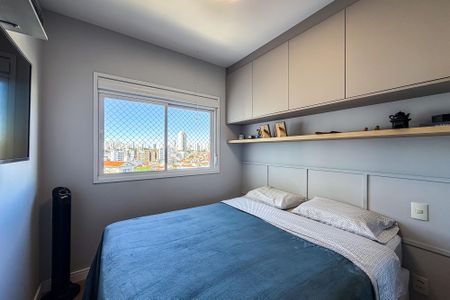 Apartamento à venda com 71m², 2 quartos e 1 vaga Apartamento à venda com 71m², 2 quartos e 1 vagaSuíte