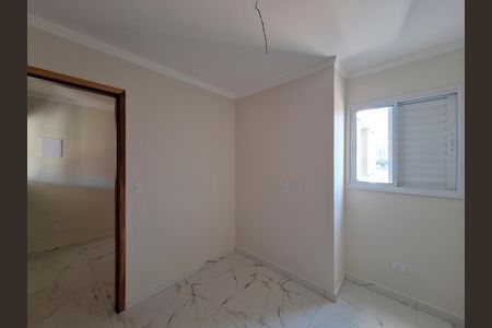 Apartamento à venda com 24m², 1 quarto e sem vaga Apartamento à venda com 24m², 1 quarto e sem vagaQuarto