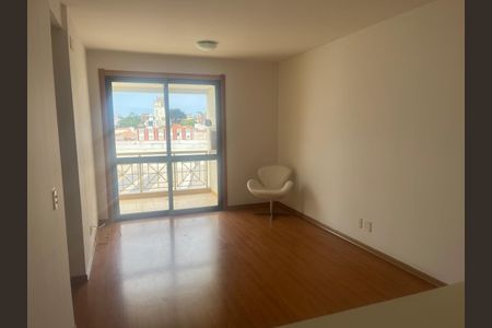 Apartamento para alugar com 69m², 2 quartos e sem vaga