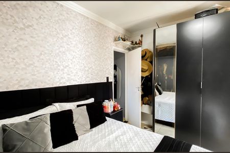 Suite  de casa à venda com 2 quartos, 125m² em Vila Ré, São Paulo