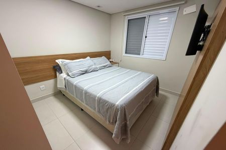 Apartamento à venda com 43m², 2 quartos e 1 vaga Apartamento à venda com 43m², 2 quartos e 1 vagaQuarto 2